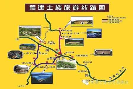 福建云水谣古镇在哪里,福建云水谣,因拍摄电影而改名,还保留了几十座土楼? 第1张 福建云水谣古镇在哪里,福建云水谣,因拍摄电影而改名,还保留了几十座土楼? 第1张
