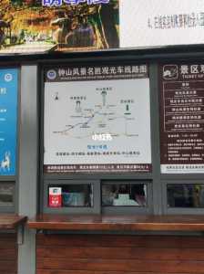 中山一日游自驾最佳路线,中山一日游去哪里好玩自驾 第3张 中山一日游自驾最佳路线,中山一日游去哪里好玩自驾 第3张
