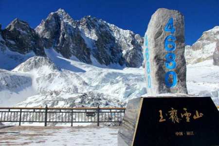 玉龙雪山一日游跟团多少钱,玉龙雪山跟团一日游被坑 第1张 玉龙雪山一日游跟团多少钱,玉龙雪山跟团一日游被坑 第1张
