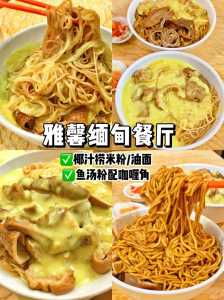 澳门旅游攻略二日游,澳门二日游最佳路线 第3张 澳门旅游攻略二日游,澳门二日游最佳路线 第3张