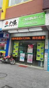 广州有什么旅行社,广州什么旅行社比较好? 第5张 广州有什么旅行社,广州什么旅行社比较好? 第5张