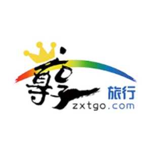 广州有什么旅行社,广州什么旅行社比较好? 第6张 广州有什么旅行社,广州什么旅行社比较好? 第6张