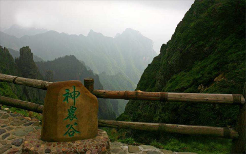 自驾游神农架怎么玩,自驾神农架旅游攻略 第4张 自驾游神农架怎么玩,自驾神农架旅游攻略 第4张