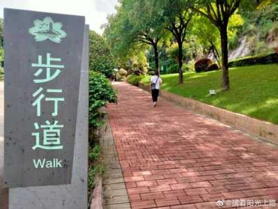 番禺莲花山图片,番禺莲花山图片最新 第2张 番禺莲花山图片,番禺莲花山图片最新 第2张