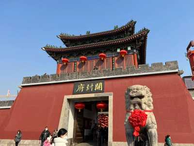 开封旅游景点免费,开封旅游景点免费政策规定 第4张 开封旅游景点免费,开封旅游景点免费政策规定 第4张