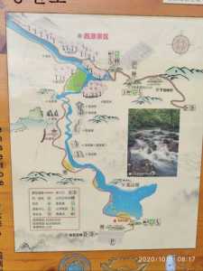 温州市内景点一日游?温州市内景点一日游最佳路线? 第4张 温州市内景点一日游?温州市内景点一日游最佳路线? 第4张