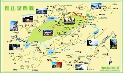 庐山旅游攻略三天游?庐山旅游攻略三天游费用? 第3张 庐山旅游攻略三天游?庐山旅游攻略三天游费用? 第3张
