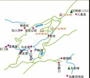 庐山旅游攻略三天游?庐山旅游攻略三天游费用? 第4张 庐山旅游攻略三天游?庐山旅游攻略三天游费用? 第4张