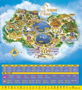 芜湖方特门票多少钱一张?方特门票280包括什么? 第2张 芜湖方特门票多少钱一张?方特门票280包括什么? 第2张