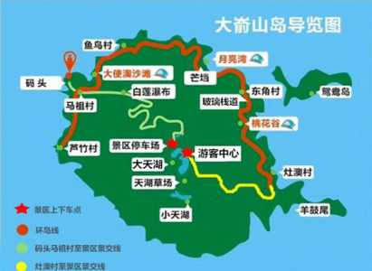 宁德一日游景点推荐?宁德一日旅游? 第5张 宁德一日游景点推荐?宁德一日旅游? 第5张