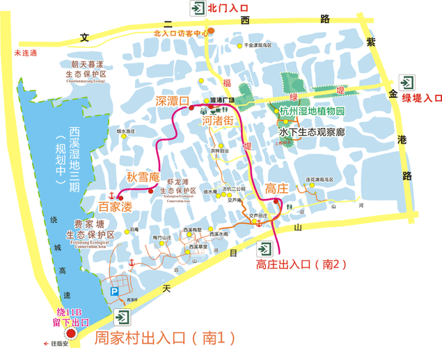 西溪湿地一日游最佳路线?西溪湿地游玩攻略? 第2张 西溪湿地一日游最佳路线?西溪湿地游玩攻略? 第2张