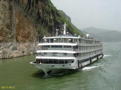 重庆怎样坐船游三峡?在重庆坐游轮游三峡怎么做? 第3张 重庆怎样坐船游三峡?在重庆坐游轮游三峡怎么做? 第3张