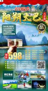 湛江特呈岛温泉度假村,湛江特呈岛温泉度假村怎么样? 第3张 湛江特呈岛温泉度假村,湛江特呈岛温泉度假村怎么样? 第3张