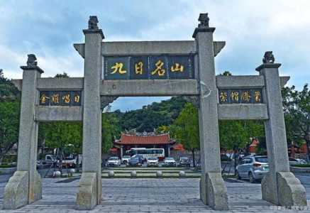 泉州旅游必去前十景点?泉州旅游必去前十景点推荐厦门免费? 第2张 泉州旅游必去前十景点?泉州旅游必去前十景点推荐厦门免费? 第2张