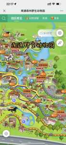 南通一日游必去景点免费,南通一日游必去景点推荐 第2张 南通一日游必去景点免费,南通一日游必去景点推荐 第2张