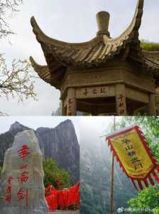 附近一日游最佳景点?旅游景点推荐三日游? 第1张 附近一日游最佳景点?旅游景点推荐三日游? 第1张
