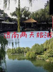 济南红叶谷图片,济南红叶谷图片大全 第4张 济南红叶谷图片,济南红叶谷图片大全 第4张