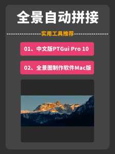 vr全景旅游网站,vr全景展示网站 第3张 vr全景旅游网站,vr全景展示网站 第3张