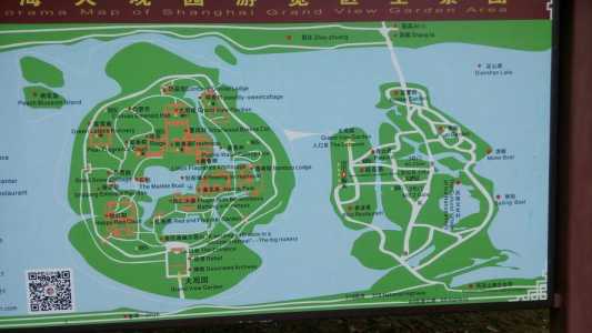 北京大观园公园?北京大观园公园官方网站? 第1张 北京大观园公园?北京大观园公园官方网站? 第1张