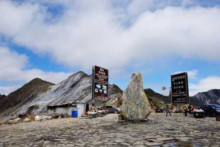 雅安旅游攻略景点必去,雅安旅游攻略自驾游 第1张 雅安旅游攻略景点必去,雅安旅游攻略自驾游 第1张
