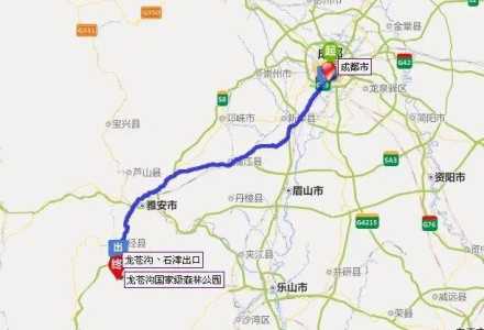 雅安旅游攻略景点必去,雅安旅游攻略自驾游 第4张 雅安旅游攻略景点必去,雅安旅游攻略自驾游 第4张