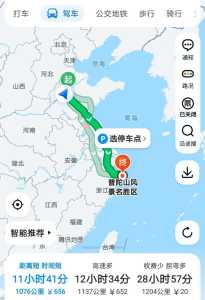 焦作自驾游景点大全,焦作自驾游好玩的地方? 第1张 焦作自驾游景点大全,焦作自驾游好玩的地方? 第1张
