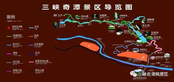 三峡游轮旅游攻略,三峡游轮旅游攻略自由行? 第3张 三峡游轮旅游攻略,三峡游轮旅游攻略自由行? 第3张