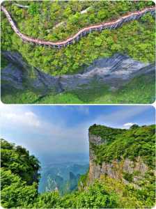 张家界天门山景区门票,张家界天门山景区门票多少钱一张? 第3张 张家界天门山景区门票,张家界天门山景区门票多少钱一张? 第3张