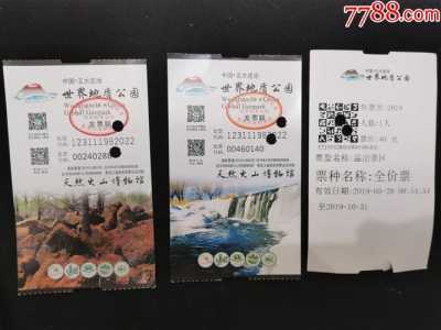 大连免费旅游景点介绍?大连免费旅游必去景点? 第3张 大连免费旅游景点介绍?大连免费旅游必去景点? 第3张