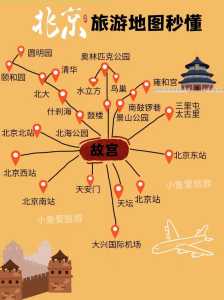 圣莲山风景区旅游攻略,圣莲山景区游玩攻略? 第4张 圣莲山风景区旅游攻略,圣莲山景区游玩攻略? 第4张