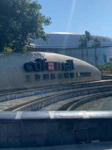 去澳门免税店必买清单,去澳门免税店必买清单男生 第3张 去澳门免税店必买清单,去澳门免税店必买清单男生 第3张