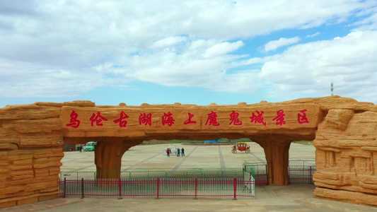 乌鲁木齐市区必去景点,乌鲁木齐市区必去景点购物 第1张 乌鲁木齐市区必去景点,乌鲁木齐市区必去景点购物 第1张