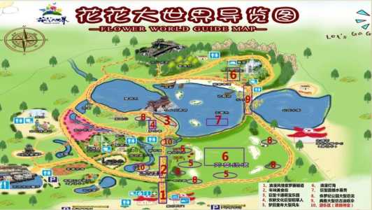 成都石象湖景区,成都石象湖景区几月去合适 第3张 成都石象湖景区,成都石象湖景区几月去合适 第3张
