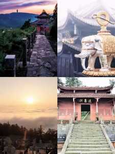 乐山峨眉山一日游,乐山峨眉山一日游旅游团 第1张 乐山峨眉山一日游,乐山峨眉山一日游旅游团 第1张