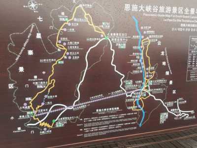 神农架自驾游攻略三日游,神农架自驾游攻略三日游路线图 第2张 神农架自驾游攻略三日游,神农架自驾游攻略三日游路线图 第2张