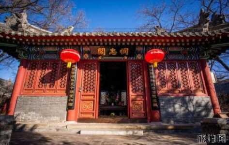 北京最著名的18个寺庙,中国最有名的前十寺庙? 第5张 北京最著名的18个寺庙,中国最有名的前十寺庙? 第5张