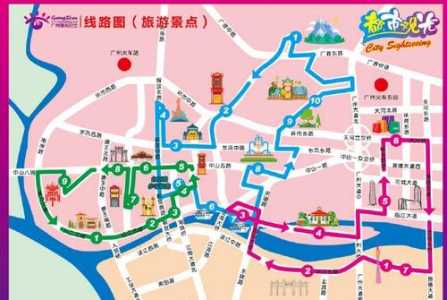 广州旅游团三日游,广州旅游团三日游多少钱 第1张 广州旅游团三日游,广州旅游团三日游多少钱 第1张