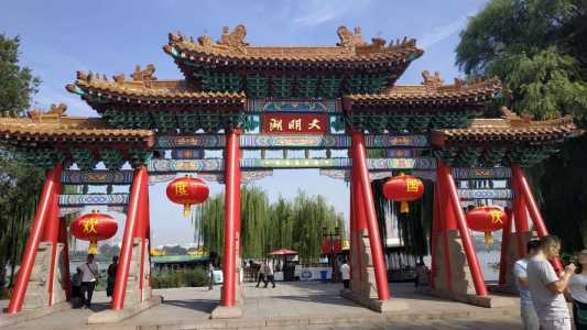 山东济南旅游景点有哪些,济南 旅游景点 第3张 山东济南旅游景点有哪些,济南 旅游景点 第3张