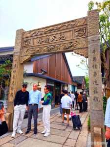 扬州附近最美的古镇,扬州周边古镇旅游攻略? 第2张 扬州附近最美的古镇,扬州周边古镇旅游攻略? 第2张