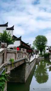 扬州附近最美的古镇,扬州周边古镇旅游攻略? 第3张 扬州附近最美的古镇,扬州周边古镇旅游攻略? 第3张