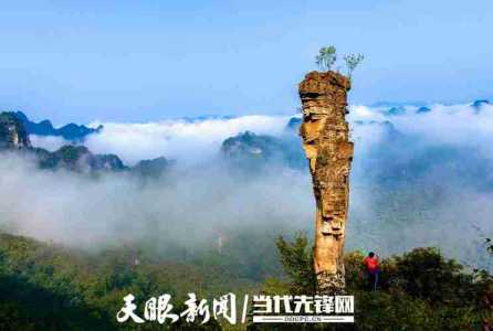 杉木河漂流门票?杉木河漂流门票多少钱? 第1张 杉木河漂流门票?杉木河漂流门票多少钱? 第1张