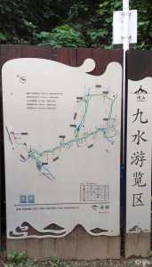 青岛崂山一日游旅行社,青岛崂山一日游最佳方案 第2张 青岛崂山一日游旅行社,青岛崂山一日游最佳方案 第2张