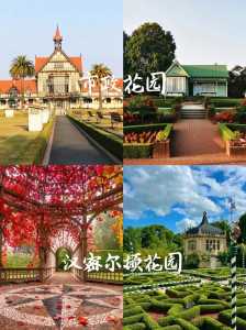 澳大利亚新西兰旅游报价?澳大利亚新西兰旅游报价跟团? 第3张 澳大利亚新西兰旅游报价?澳大利亚新西兰旅游报价跟团? 第3张