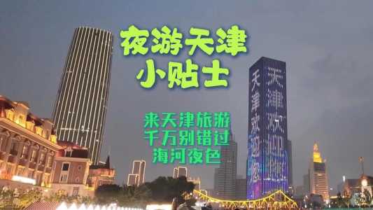 豫园门票网上订,上海豫园门票网上预约 第4张 豫园门票网上订,上海豫园门票网上预约 第4张