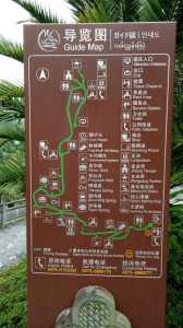 腾冲旅游攻略详细?腾冲 旅游攻略? 第4张 腾冲旅游攻略详细?腾冲 旅游攻略? 第4张
