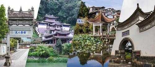 腾冲旅游攻略详细?腾冲 旅游攻略? 第5张 腾冲旅游攻略详细?腾冲 旅游攻略? 第5张