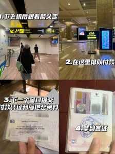 巴厘岛旅游最新消息,巴厘岛旅游最新消息新闻? 第2张 巴厘岛旅游最新消息,巴厘岛旅游最新消息新闻? 第2张