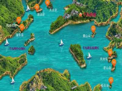 千岛湖自由行攻略2天?千岛湖一天够玩吗? 第4张 千岛湖自由行攻略2天?千岛湖一天够玩吗? 第4张