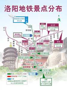 洛阳最适合一日游的15个地方?洛阳最适合一日游的15个地方,有的不花钱就能玩一整天!? 第3张 洛阳最适合一日游的15个地方?洛阳最适合一日游的15个地方,有的不花钱就能玩一整天!? 第3张