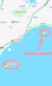 三亚西岛和蜈支洲岛哪个好,蜈支洲岛和西岛哪个好玩? 第2张 三亚西岛和蜈支洲岛哪个好,蜈支洲岛和西岛哪个好玩? 第2张